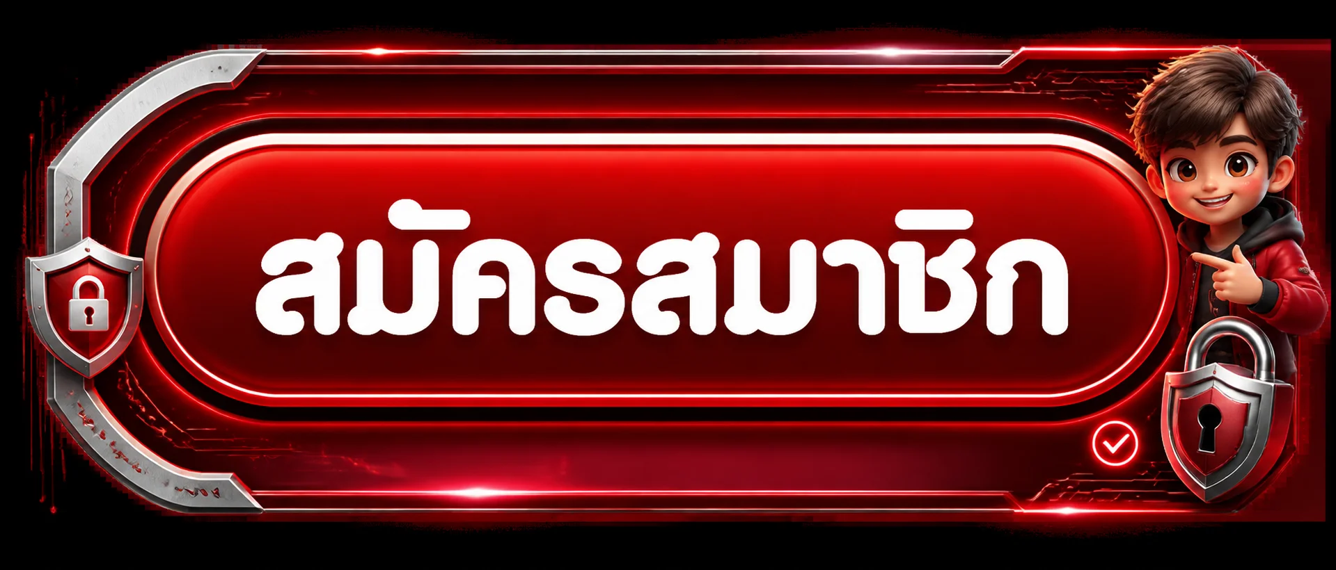 แบนเนอร์ MAX928 ทางเข้าเล่นเว็บไซต์หลัก